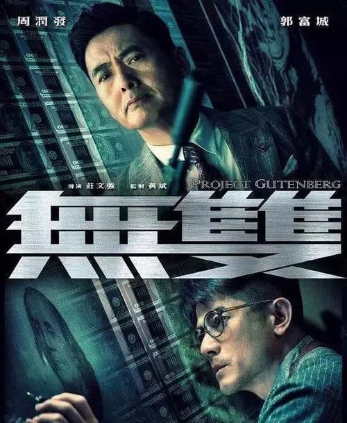 买个假麻省总医院卫生专业学院文凭毕业证